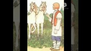 Этика 4 класс "Коллектив начинается с меня"