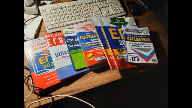 Зачем кандидат наук идет сдавать ЕГЭ 24.06.2024? смотреть онлайн