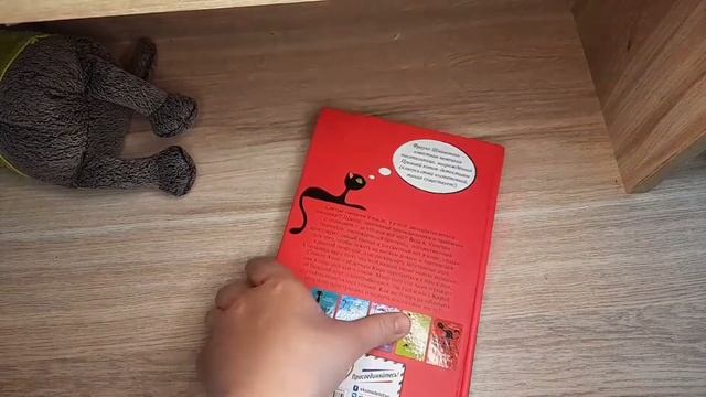 приключение кота детектива смотреть онлайн