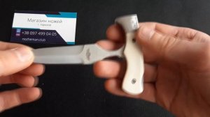 Тычковый складной нож The One Handkerchief