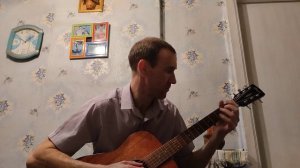 Франц Шуберт - Аве Мария на акустической гитаре