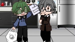 Когда куромаку отправил вару в магазин…а кому надо было детское питание?♠️♣️?