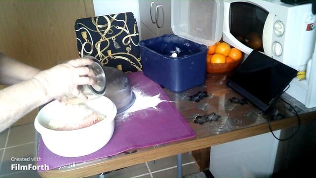 Грузинчики