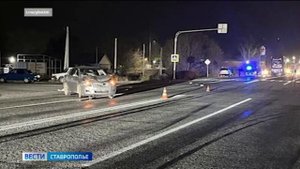 В селе Обильное на Ставрополье на месте гибели двух девочек установили светофор