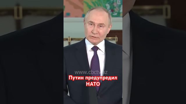 ПУТИН ВЛАДИМИР ТВ ОК. 2024.