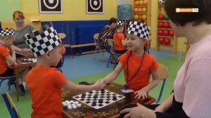 «Шашки в «Ромашке» - турнир по шашкам в детском саду No 39