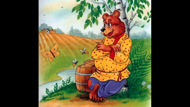 Сказка "Кот и лиса" смотреть онлайн