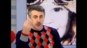 Нужно ли мальчику делать обрезание? - Доктор Комаровский