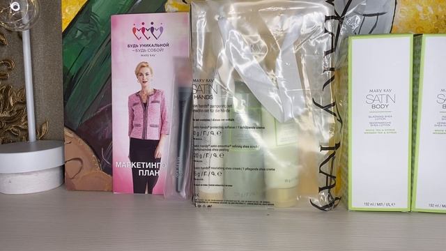 МОЙ ЗАКАЗ МЕРИ КЕЙ СЕНТРЯБРЬ 2021г. ДОЛГОЖДАННЫЙ РЕТИНОЛ? смотреть онлайн