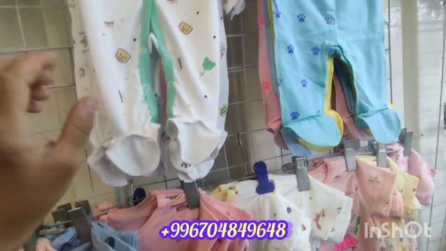 Дордой базар. Оптовые цены на одежду для новорожденных. ??????? смотреть онлайн