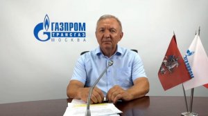 Профсоюзная волна. Выпуск 121