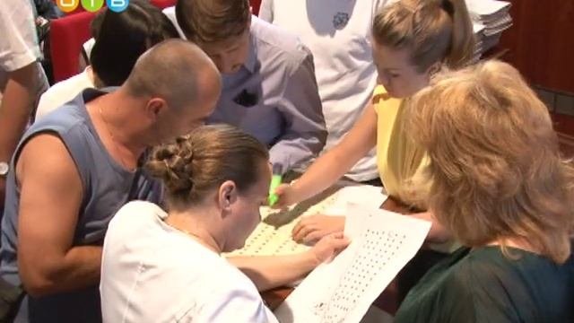 Многодетные семьи Одинцовского района смогли выбрать положенный им законом земельный участок