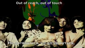 BELODONA !!! Группа UFO !! ( C русским переводом )