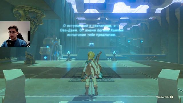 Прохождение The Legend Of Zelda BOTW #3: Звездопад