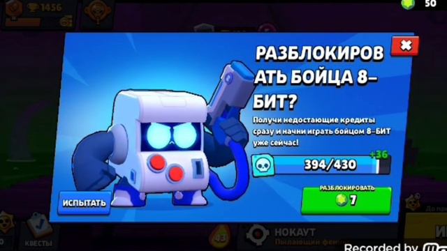 ОТКРЫЛ ЛЕГЕНДАРНЫЙ СТАРР ДРОП И...😇😜 "Выпал миф? сразу скин? " ОТКРЫТЕЕ смотреть онлайн