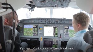 Самолеты Миллиардеров | Falcon 8x | Falcon 6x