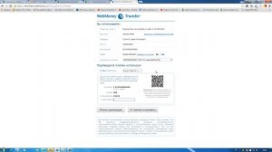 Продажа билетов русского лото онлайн
