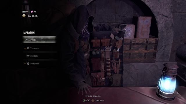 Прохождение Resident Evil 4 Remake (2023) — Часть 4: Босс: Биторес Мендес (Староста) смотреть онлайн