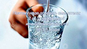 Смягчаем воду для полива комнатных растений