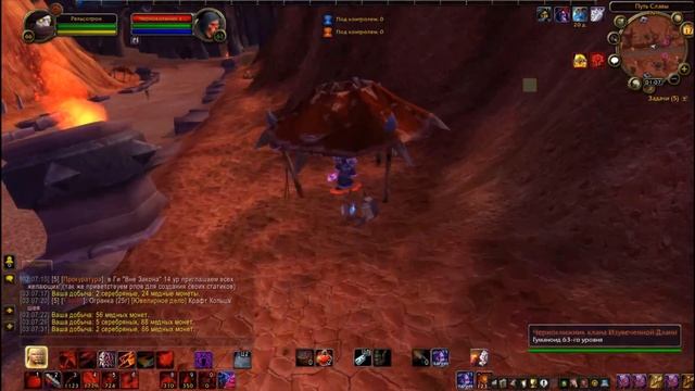 Гайд по прокаче Взлом замков на сервере Algalon x4 на Sirus.su