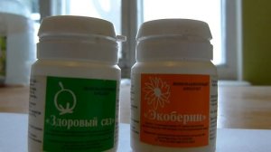 Препараты здоровый сад и экоберин ,мой любимые помощники в саду .