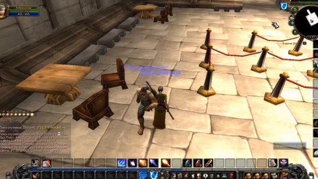 Поиск Подземелий (ПП) смотреть онлайн