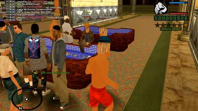 Жалоба на Глав.Врача Больница ЛВ смотреть онлайн