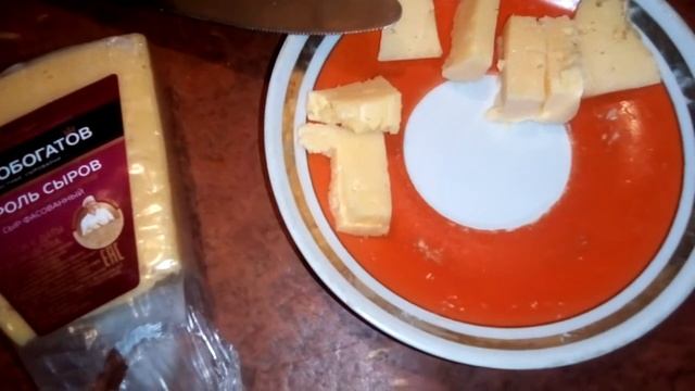 Дегустация сыра. Отзыв про 