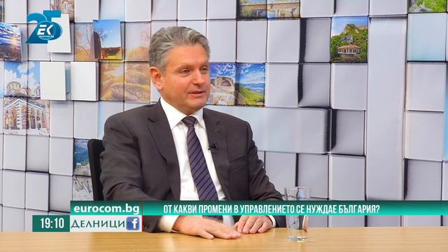 Николай Малинов, ПП "Русофили за възраждане на България"