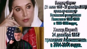 Покушение на Трампа. Стрельба в Америке