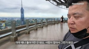 [말레이시아 여행 3편] 쿠알라룸푸르 핫플 투어 - 길거리 음식, KL 타워, 아쿠아리아, KLCC 공원 분수, 부킷 빈탕 스카이워크, 메르데카 광장 / 훈타민