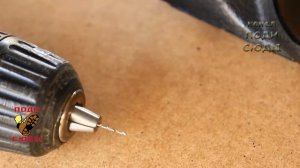 Подсветка замка зажигания своими руками