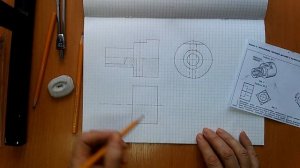 4 4 Эскиз детали