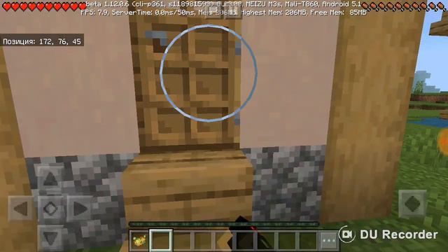 играем с братом по сети в маенкрафте смотреть онлайн