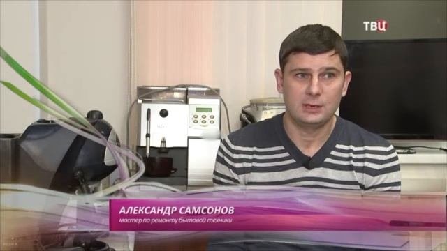Экономия электроэнергии на кухне