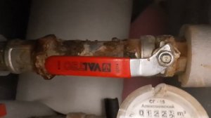 Ржавые трубы полотенцесушителя