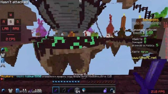 САМЫЙ КРАСИВЫЙ РП ДЛЯ ПВП 1 8 9!!! VIMEMC смотреть онлайн