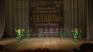 Аварский танец, коллектив Акцент