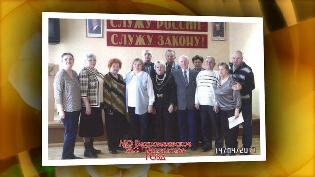 Зимина Галина Константиновна