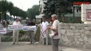 Пикет и митинг: Я против отмены выборов мэра