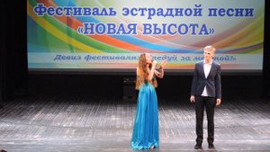«Верни мою любовь» (2017)