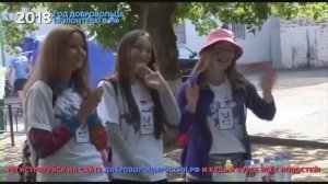 Волонтеры 60 сек HD