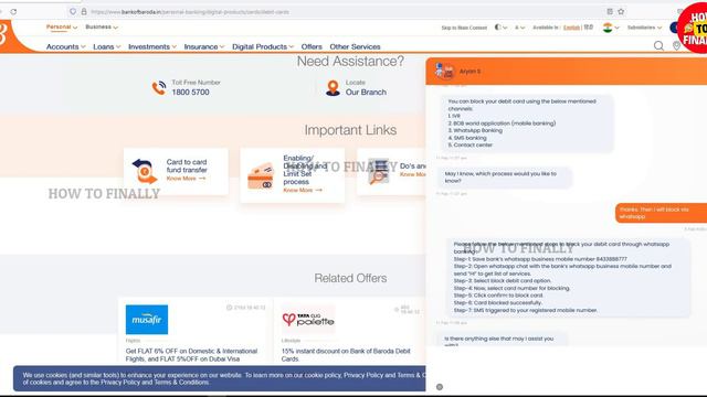 How to Block Bank of Baroda ATM Card Online | How to Block BOB ATM Card смотреть онлайн