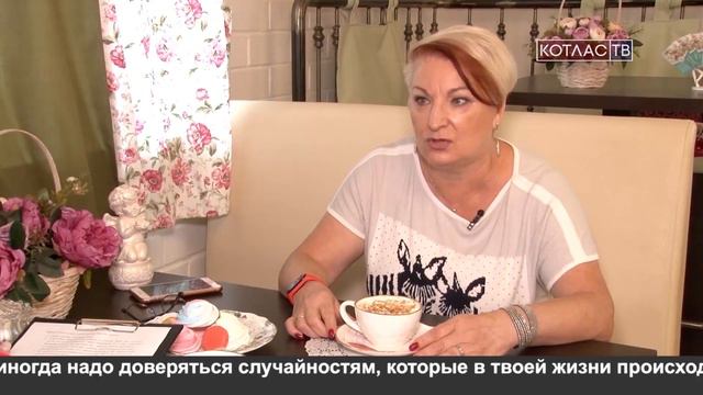 Новости 31 07 2020 смотреть онлайн