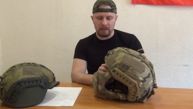Универсальная система защиты лица ATLAS.