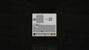 Вот почему вы НИКОГДА не должны заходить в этот особняк Minecraft... ТАМ NULL! (Null Minecraft 1.14)