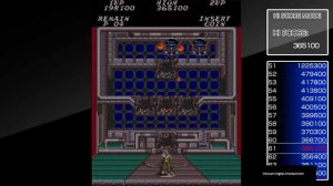 Arcade Archives CONTRA_20170621174031