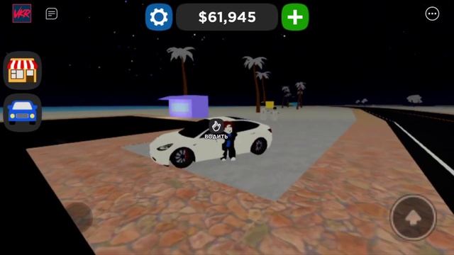 РОБЛОКС ! ГОНКИ НА НОВЫХ МАШИНАХ! смотреть онлайн