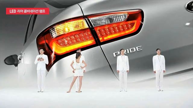 CFKARA KIA PRIDE Hara full Ver.