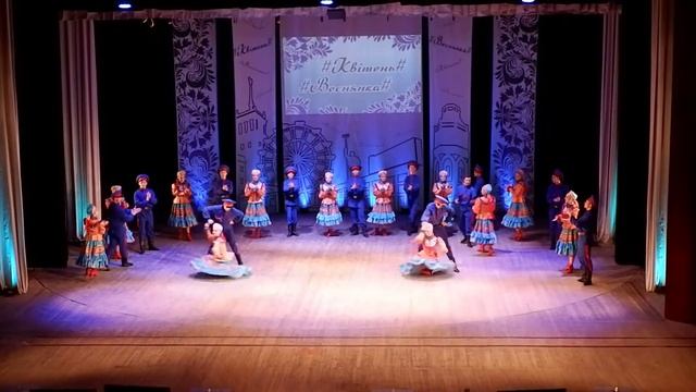 "Казачий" - 30 апреля 2019г Квитень смотреть онлайн